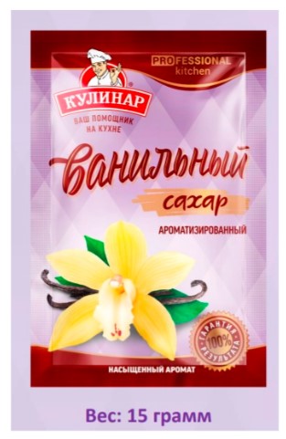 Вокруг Света Кулинар 15г*40шт*4бл саше Ванильный сахар (П-96,Р-16)
