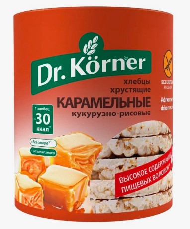 Dr. Korner Хлебцы хруст. 90г/10 Кукурз-рис карам. (П-66,Р-11)