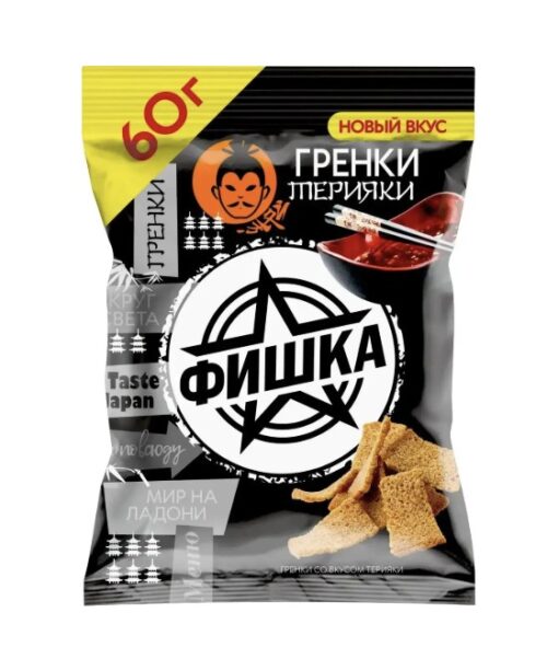 Гренки "Фишка" 60 г со вкусом терияки/30