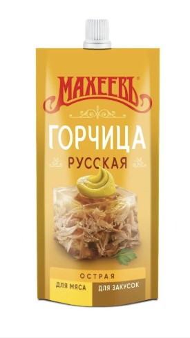 Горчица Махеевъ 140г/18 д/п Русская (П-147,Р-21)