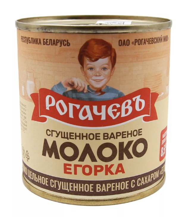 Сгущ. молоко вареное с сахаром "Егорка" 30х360гр (Рогачев) (60)