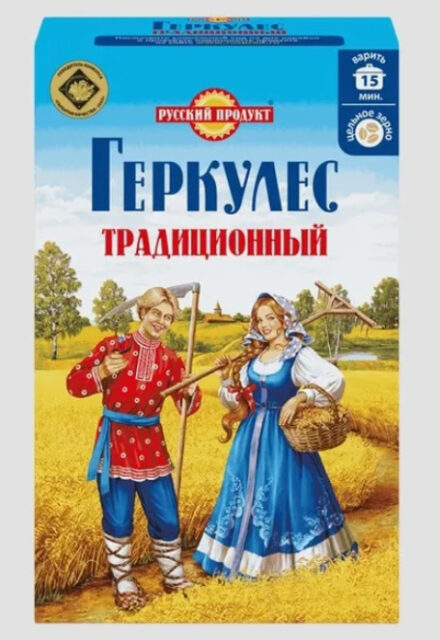 Геркулес Традиционный 12х500гр (Русский Продукт) (П-72 Р-8)