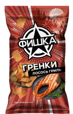 Гренки "Фишка" 110 г со вкусом Лосося гриль/20