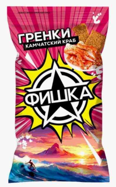 Гренки Фишка 120 г со вкусом камчатского краба/20