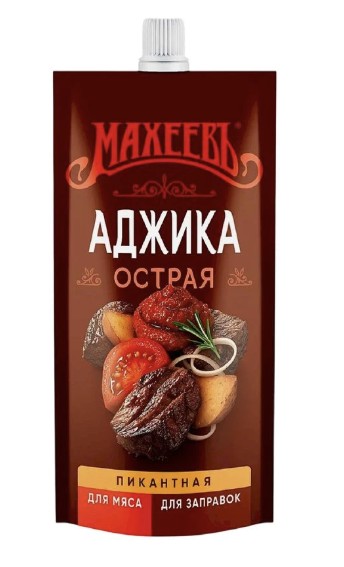 Аджика Махеевъ 140г/18 д/п Острая (П-114,Р-19)