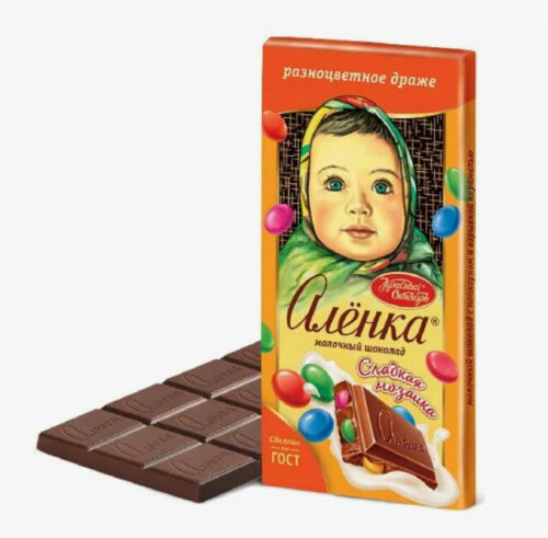 Аленка Шоколад 90г. 1х6х15 С разноцветными драже (П-70 Р-10)