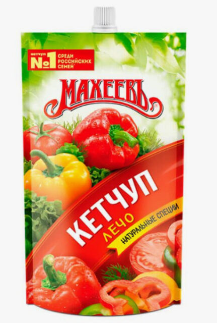 Кетчуп Лечо 16х300мл. дой-пак (Махеевъ)