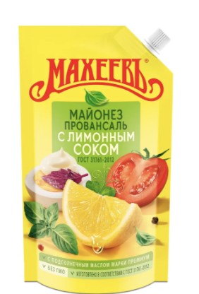 Майонез Провансаль с лимонным соком 20х380г. дой-пак (Махеевъ)(80)