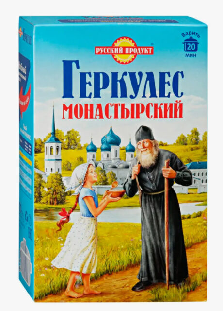 Геркулес Монастырский 14х500гр (Русский Продукт) (П-72 Р-8)