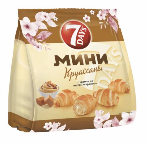 Круассаны "Севен Дейс" 265г. 1х10 Карамель (П-60 Р-6)