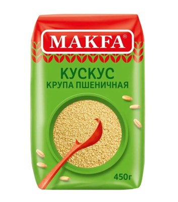 Крупа пшеничная кускус "MAKFA" 0.45х6