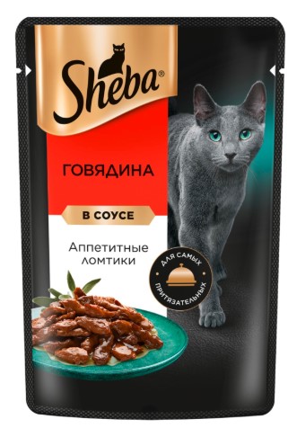 Шеба Говядина ломтики в соусе 75г*28