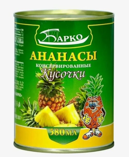 Ананасы Кольцами 24х580мл (БАРКО)