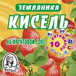 Кисель брикет 220гр/48 шт. Земляника