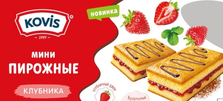 Пирожное бисквитное "Клубничное" под товарным знаком "KOVIS" 240г*10шт
