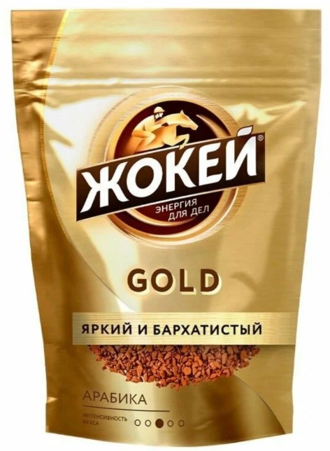 Жокей Голд 75г*12шт сублим. м/у 1775-12 (П-156,Р-12)