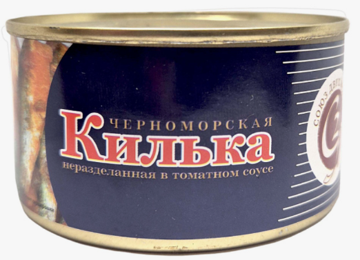 Килька в т/с 240гр/48 шт. СОЮЗ ДВУХ МОРЕЙ