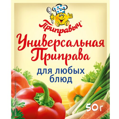 Приправа универсальная 50г/25 Приправыч