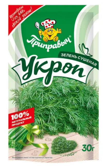 Укроп зелень 30гр 1/20 DOY PAK Приправыч