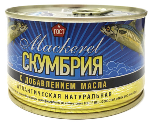 Скумбрия нат. с д/м 240гр/24шт. (КТК)