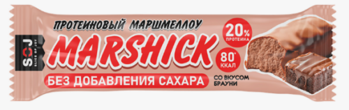 MARSHMALLOW протеиновый батончик SOJ со вкусом брауни глазиров. без доб.сахара 30г 64шт(4бл*16шт)