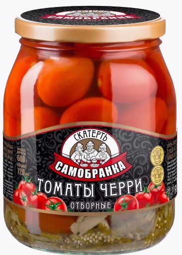 Черри томаты 720мл "СКАТЕРТЬ-САМОБРАНКА" маринованные с/б 1уп/8шт