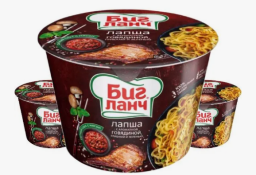 Биг-Ланч 90г.1х24 Бургиньон с говядиной, и лесными грибами (50)