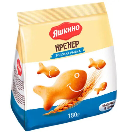 Крекер Яшкино Золотая Рыбка 180г*16 шт