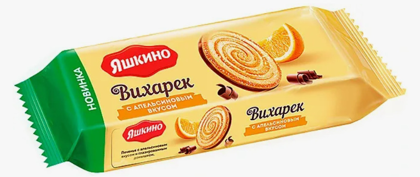 Печ.глазир. Яшкино 155г*21 шт с апельсин.вкусом Вихарёк