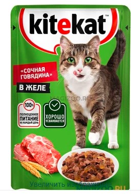 Китекет Говядина желе, 85гх 28