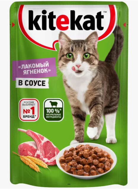 Китекет Ягненок в соусе 28*85г