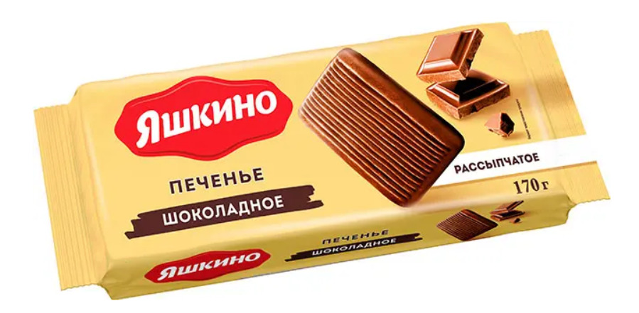 Печенье сахарное Яшкино 170г*28 шт с шоколадным вкусом