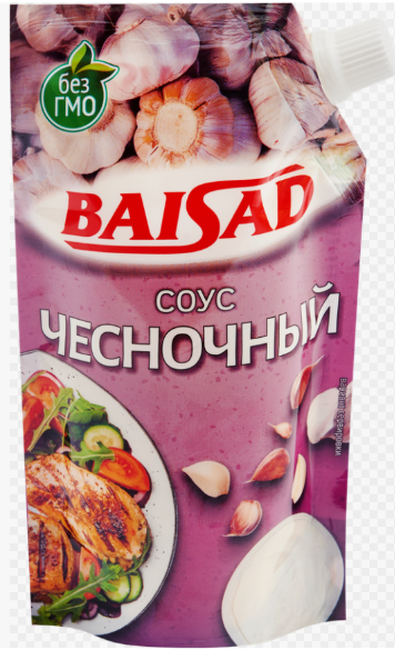 Соус "Чесночный" на основе раст.масел*14