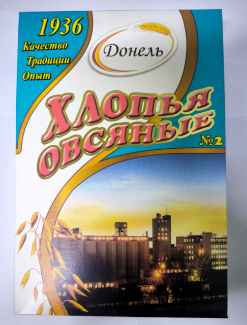 Хлоп. Овс. Донель №2 (не требующие варки) 500гр/15 шт.