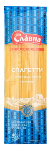 Старооскольские 400/28шт. Спагетти "Славна"