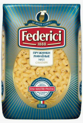 № 051 Cavatappi (Пружинки рифлёные) "Федеричи" Макар. изд-я 400 г х 20 (полим. уп.)