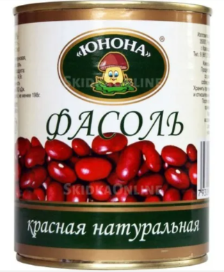 Фасоль нат. красная 360 гр/12 шт. ж/б Юнона