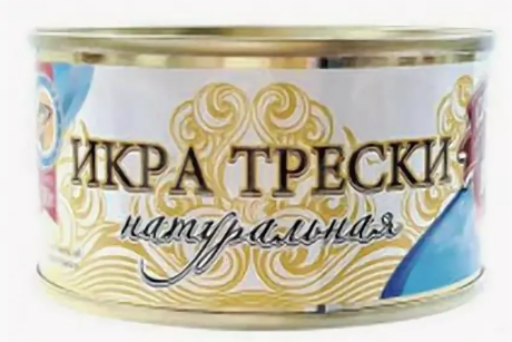 Икра трески стерилиз.ж/б 130гр*12 "Донская кухня"