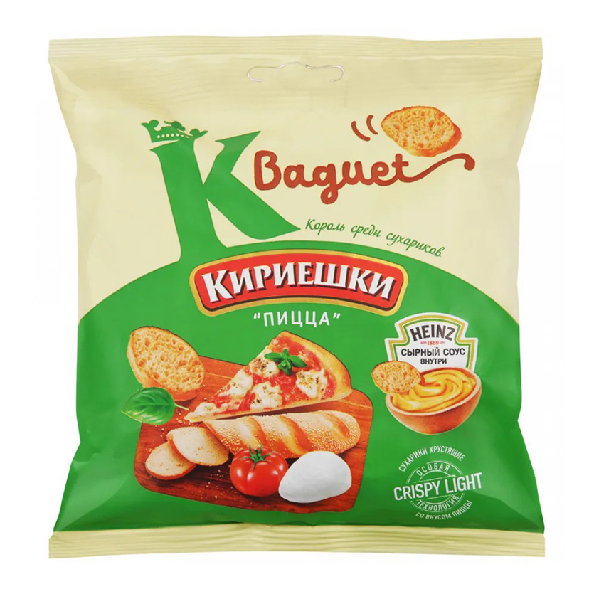Сух.Кириешки Baguet 45г+25мл/28 шт пицца+сырн.соус