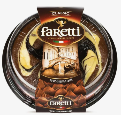Пирог Faretti Classico "Трюфельный" 350г*8