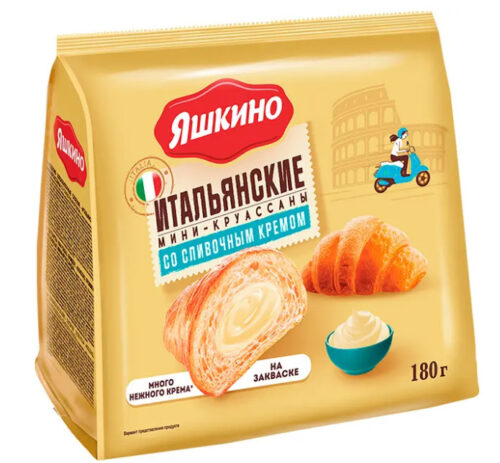 Мини-круассаны Яшкино 180г*8 шт со Сливочным кремом