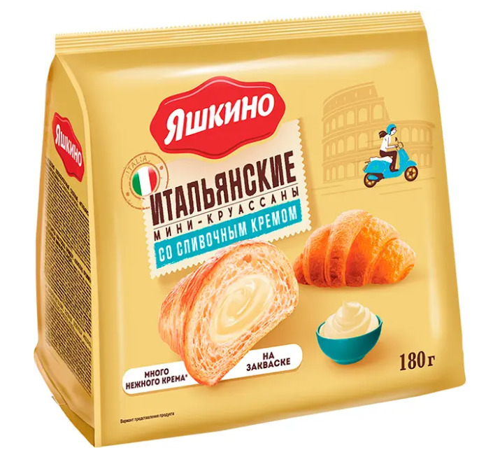 Мини-круассаны Яшкино 180г*8 шт со Сливочным кремом