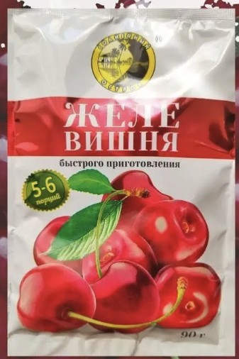 Желе б/п Вишневое 90г*25 шт"Солнечный остров"