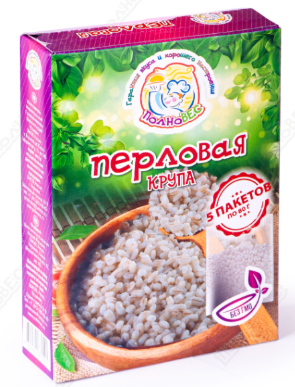 Перловая крупа (ТД Полновес) в варочных пакетах 5 шт*80 гр*10 Стандарт