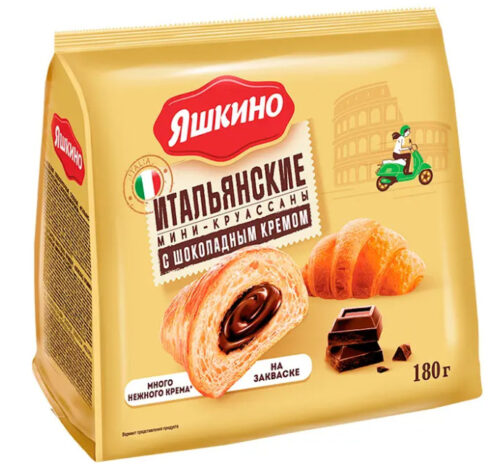 Мини-круассаны Яшкино 180г*8 шт с Шоколадным кремом