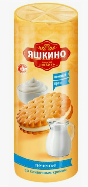Печ.зат.Яшкино Со слив.кремом 190г/20 шт