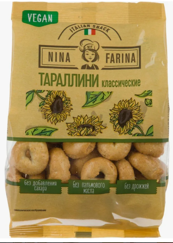 Тараллини Nina Farina 180г классические 1/24
