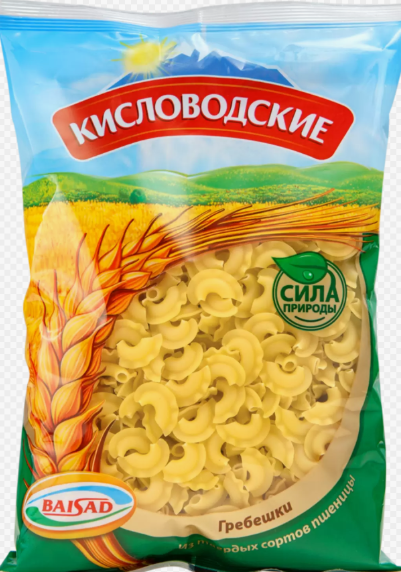 Мак.изд "Кисловодские" "Гребешки " гофр.1 кг*10шт