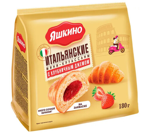 Мини-круассаны Яшкино 180г*8 шт с Клубничным джемом