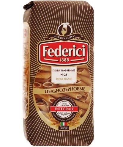 23 Federici Penne Rigate Integrali Макаронные изделия цельнозерновые Перья рифлёные, 400 г х 30 (полим. уп.)